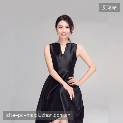 沈琳